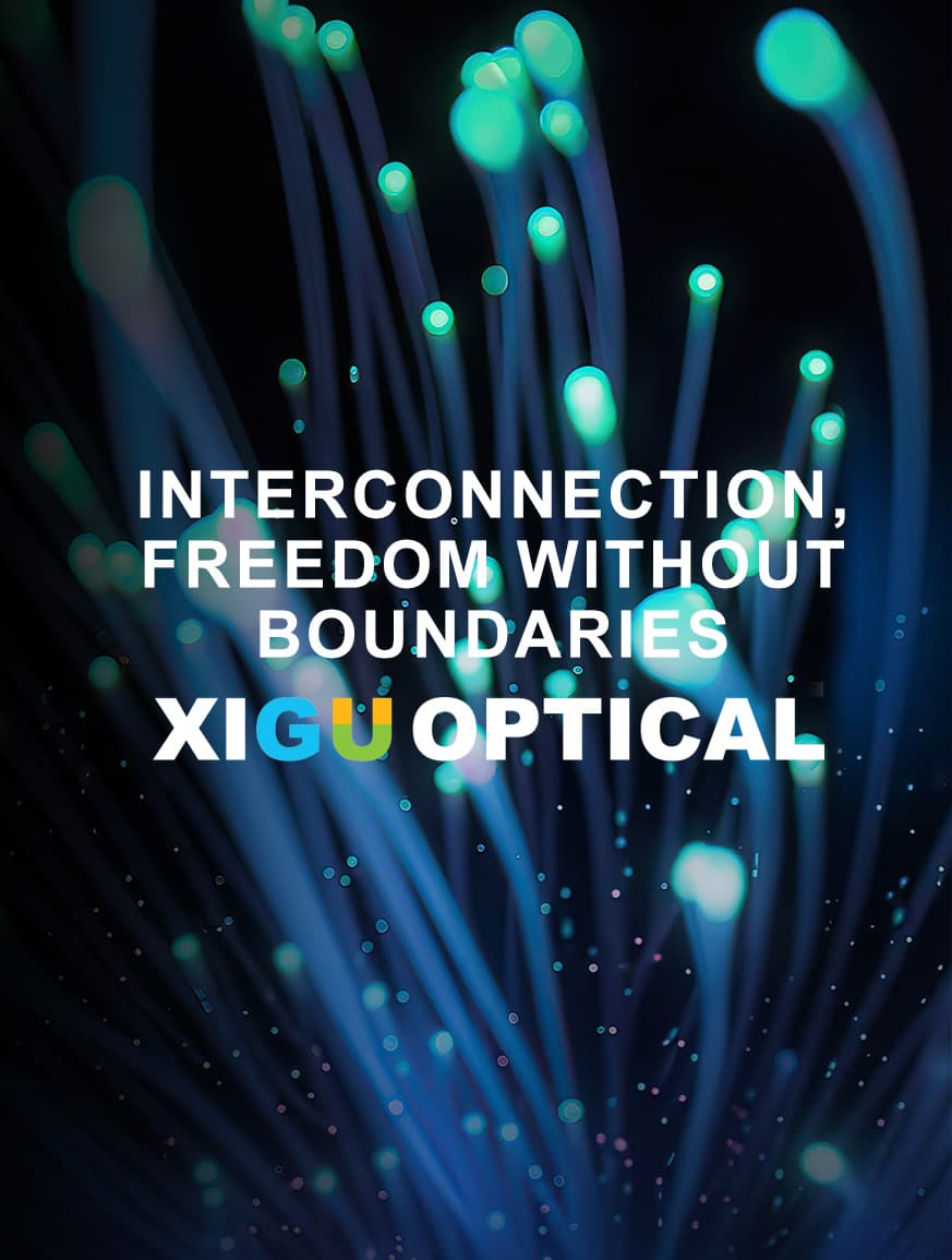 Xi 'an Xigu Optical Communication Co., LTD